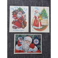 С НОВЫМ ГОДОМ. ЧИСТЫЕ.