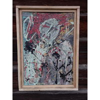 Картина авторская ,творческая  Стекло 2018