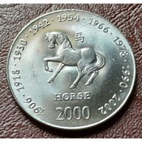 Сомали 10 шиллингов, 2000   год лошади     ( 1-12-2 )