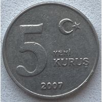 Турция 5 куруш 2007 г.