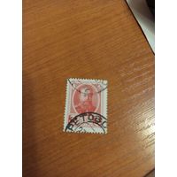 1913 Россия Мих 81 император Александр 3 (4-2)