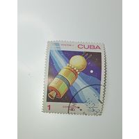 Распродажа коллекции с рубля ! Марки  КУБА .