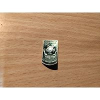 ФК Днепр Днепропетровск