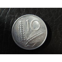 Италия. 10 лир. 1955. С 20 копеек. Распродажа коллекции. Смотрите другие лоты.