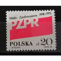 Польша 1988 Союз PZPR