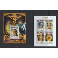 Мозамбик 2013** Искусство Живопись Картины Испанский живописец представитель сюрреализма Сальвадор Дали