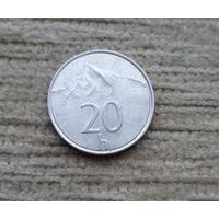 Werty71 Словакия 20 геллеров 1994