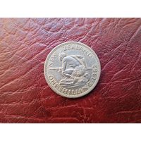 1 шиллинг 1962 г. Новая Зеландия.