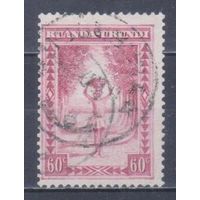 [2365] Бельгийская колония.Руанда-Урунди 1931. Культура и быт.60с. Гашеная марка.