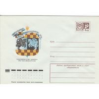 СССР 1974 МХК Финальный матч претендентов Первенство мира по шахматам Москва-74 (к1)