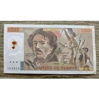Werty71 Франция 100 франков 1981 банкнота Поль Сезанн