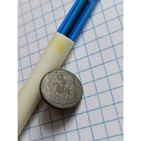 Маленькая пуговица РИ. Виленской губерни.