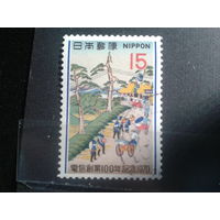 Япония, 1970. 100 лет телеграфной службе