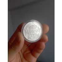 200 чешских крон, серебро, памятная монета