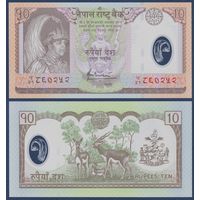 Непал, 10 рупий 2005 г, P-54 (полимер, король Бирендра Бир Бикрам, Чангу Нараян на Гаруде, антилопы), UNC
