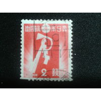 Япония, 1937. Новый год