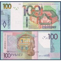 Беларусь, 100 рублей 2022 г., P-41 (серия НР), UNC