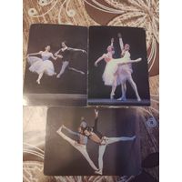 Календарик,советский балет,1988