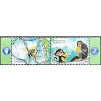 Таджикистан 2016 .Фауна. Год обезьяны