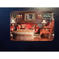 Календарик 2008 г.  Мебельный салон.