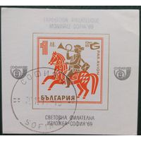 Болгария 1969 блок история почты, клей.