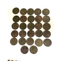 Погодовка 3 копейки 1961 - 1991г СССР 27 монет