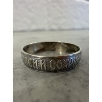 Кольцо СЕРЕБРО  21.5 р-р (9).  Распродажа коллекции!!!