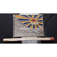 ВВС СССР. Бв-24