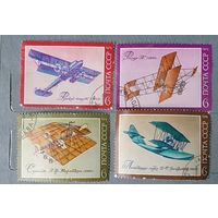 СССР самолеты 4шт 1974г