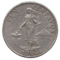 Республика Филиппины. 10 сентаво 1963.