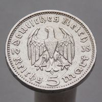 Германия 5 марок 1935 F