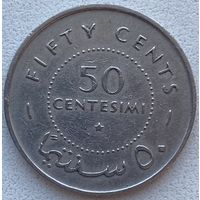 Сомали 50 чентезимо 1967 г.
