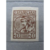 Продажа коллекции с 1 рубля! Гражданская война Украина.