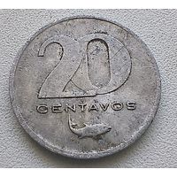 Кабо-Верде 20 сентаво, 1977  1-8-18