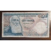 Бельгийское Конго 100 франков 1956 г., P:33a, центральный банк бельгийского Конго для Руанда-Урунди