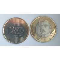 Венгрия 200 форинтов 2023 г. 200 лет со дня рождения Шандора Петёфи