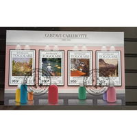 МАЛЫЙ ЛИСТ КУЛЬТУРА ИСКУССТВО КАРТИНЫ  СТО