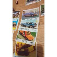 Вкладыши Turbo 120шт, +24 повторные, +24 Bombibom, oto moto