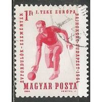 Венгрия. ЧМ по боулингу. 1964г. Mi#2941.