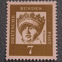 ФРГ 1961. Персоналии. Hl Elisabeth