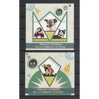 Мали 2015 Космос Животные собаки обезьяны кошки 1 лист и 1 блок MNH**