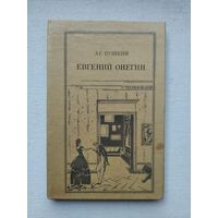 Книги с 1 рубля ! Распродажа !