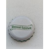 Пивные крышки - пробки