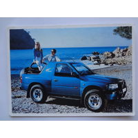 Календарик 1995 г. Автобизнес. Республиканская еженедельная газета для автолюбителей.