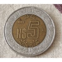 Мексика. 5 песо 1993 года.