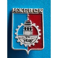 Ижевск.