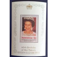 60лет со дня рождения королевы Елизаветы||.