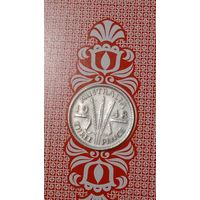 Австралия 3 пенса 1948 серебро