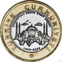 Турция 1 лира 2020 года, UNC. "Большая мечеть Айя-София". Предложите свою цену или обмен!