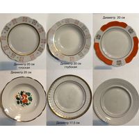 Тарелки Коростень СССР